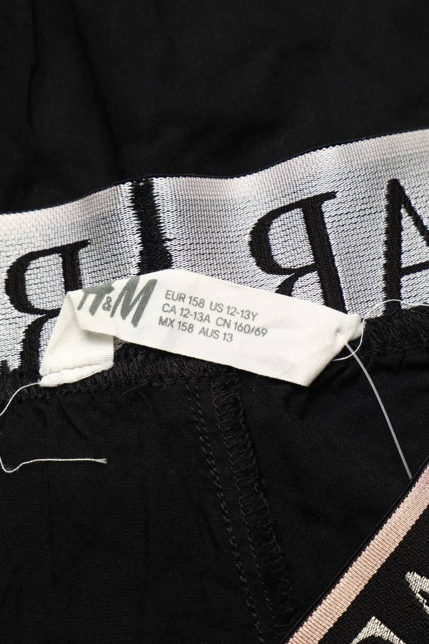 Carou H&M Jogger-Hose