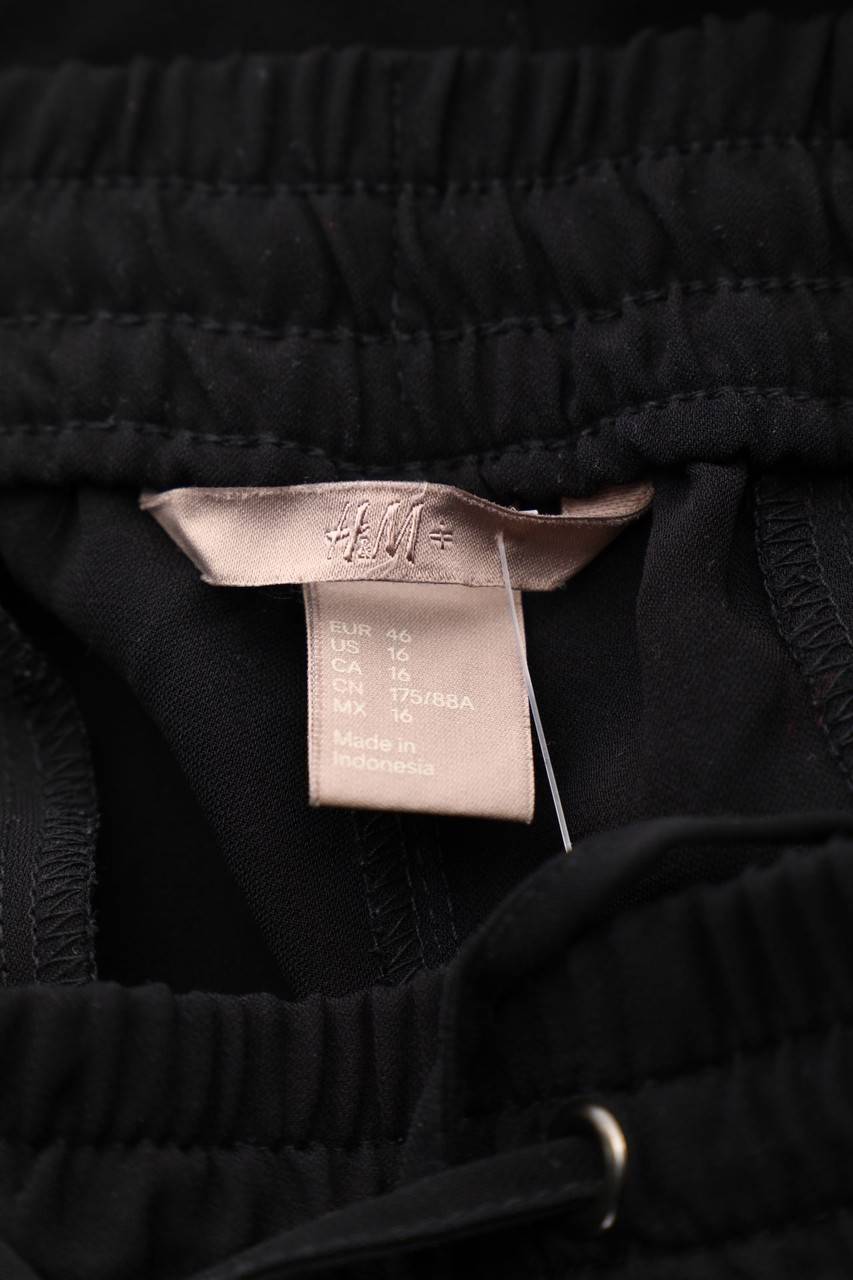 Carou H&M Jogger-Hose