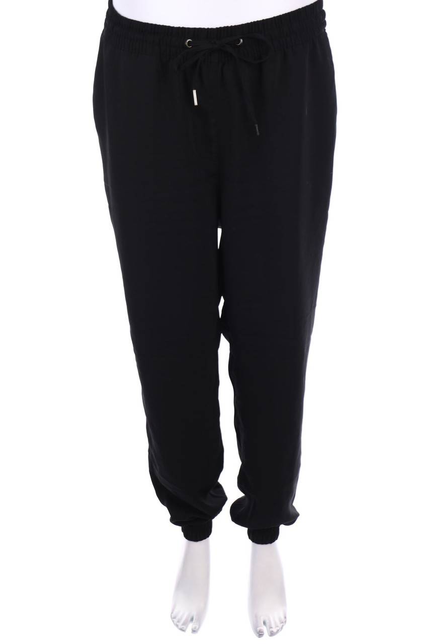 Carou H&M Jogger-Hose