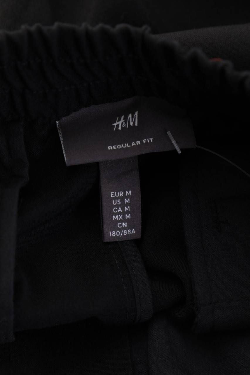 Carou H&M Jogging-Hose