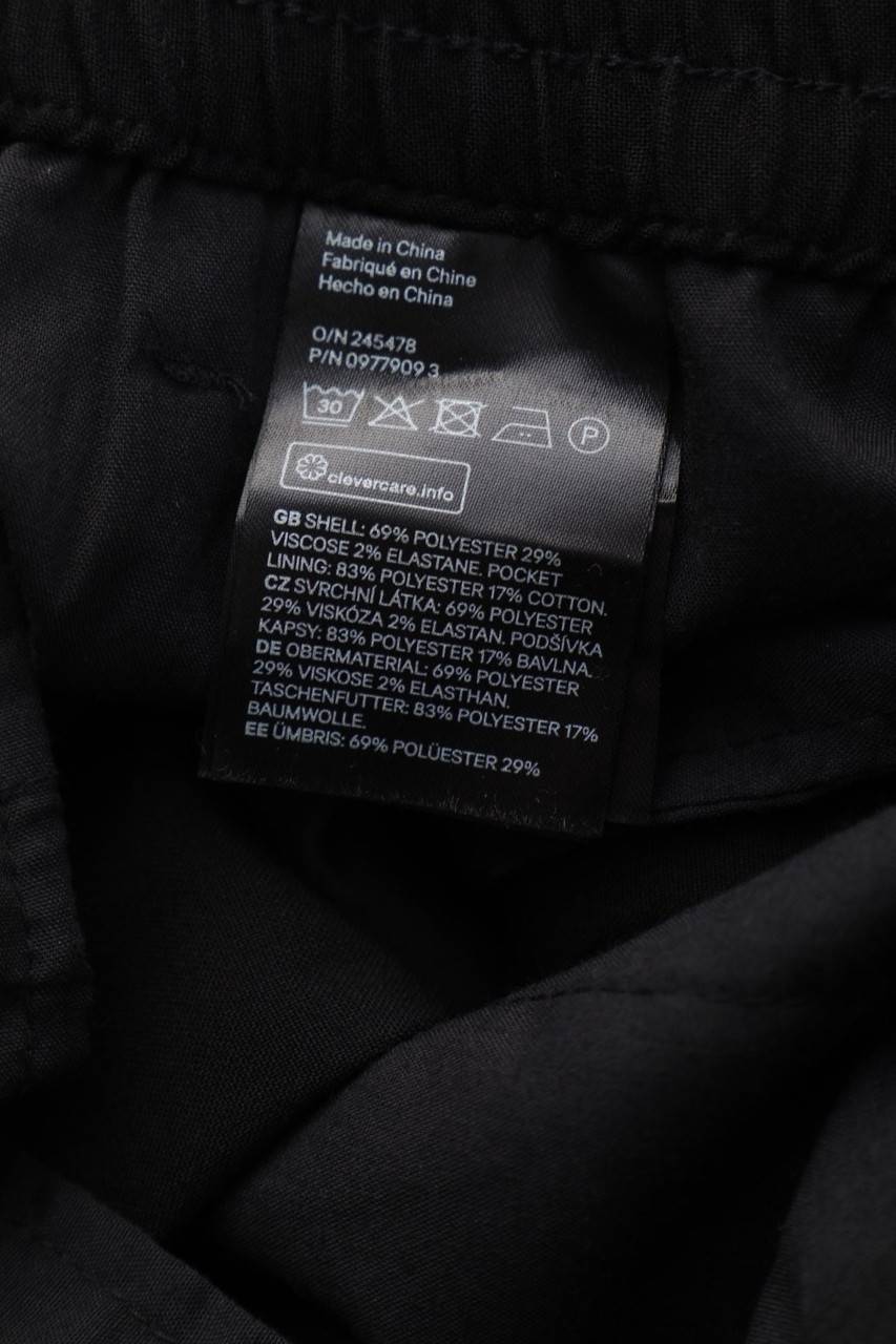 Carou H&M Jogging-Hose