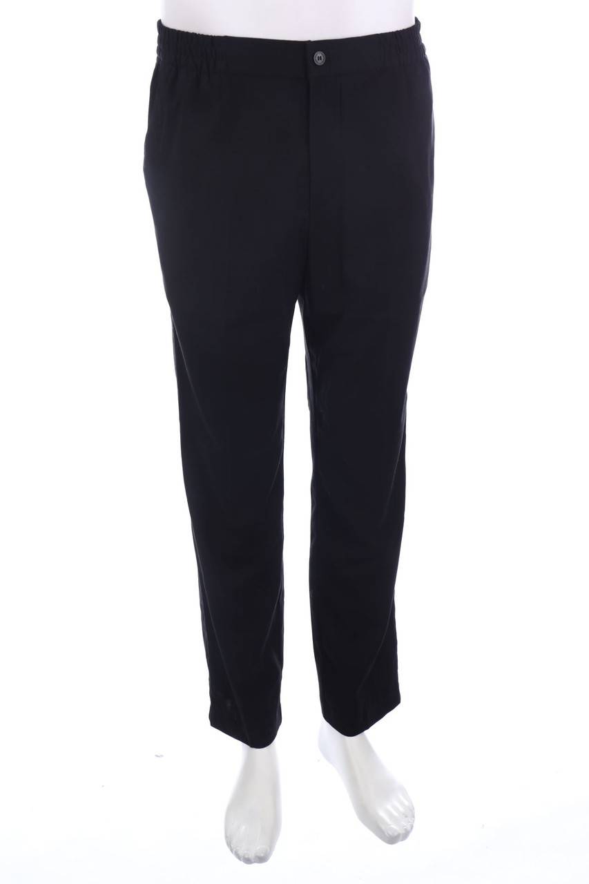 Carou H&M Jogging-Hose