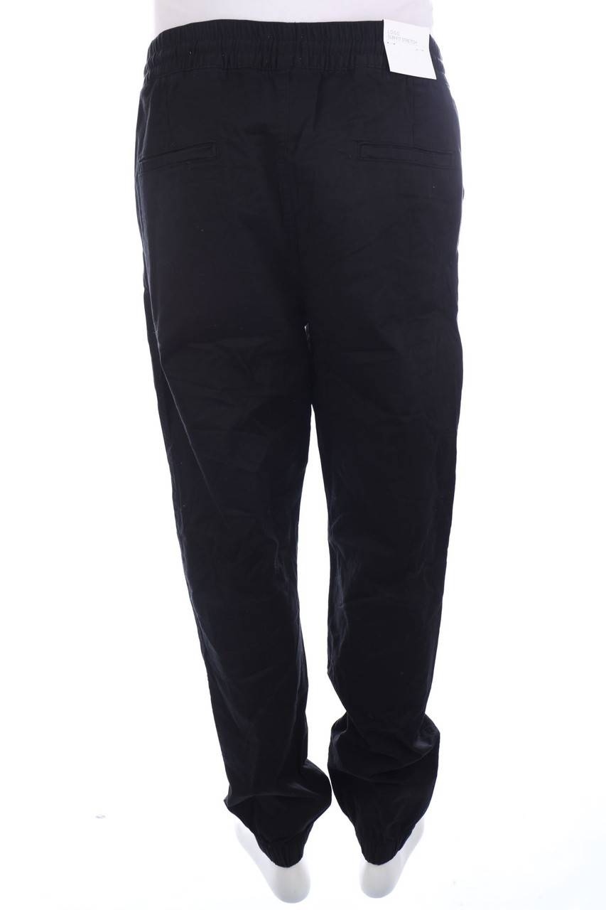 Carou H&M Jogging-Hose