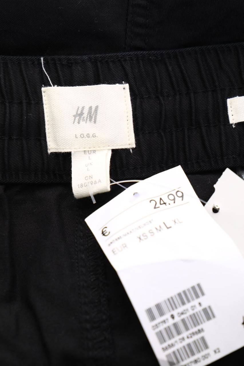 Carou H&M Jogging-Hose