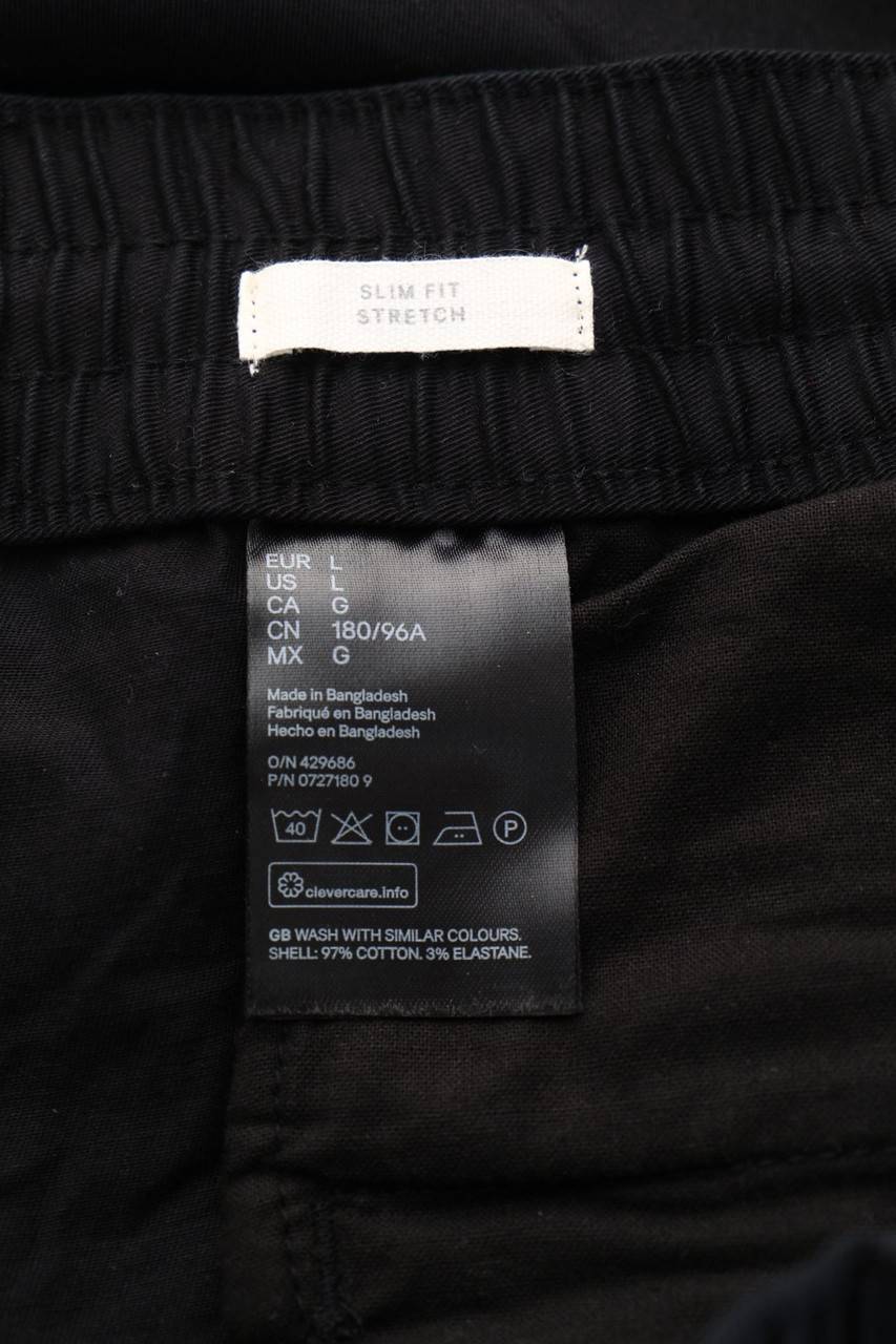 Carou H&M Jogging-Hose
