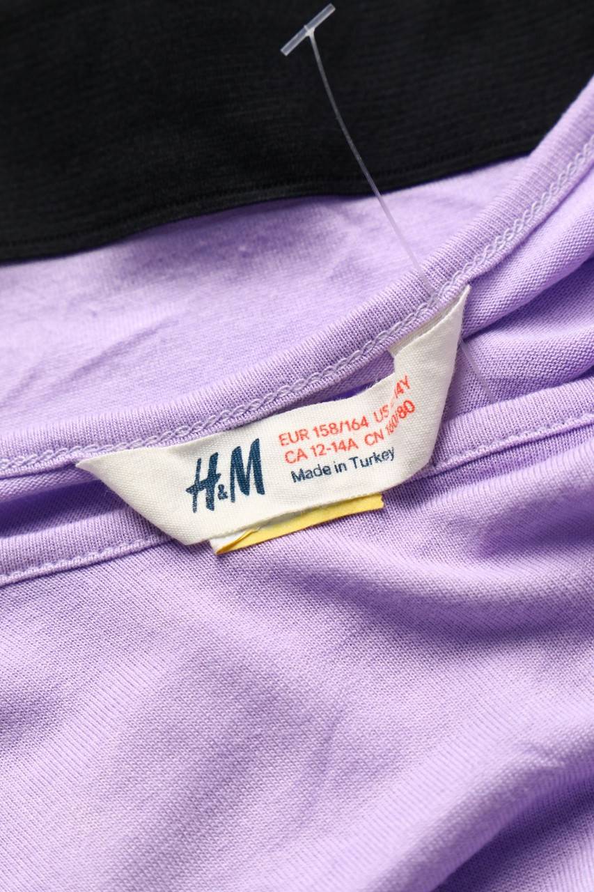 Carou H&M Kleid Mit Blumen-Print