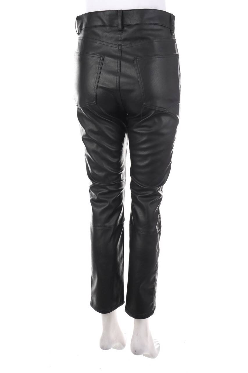 Carou H&M Kunstleder-Hose