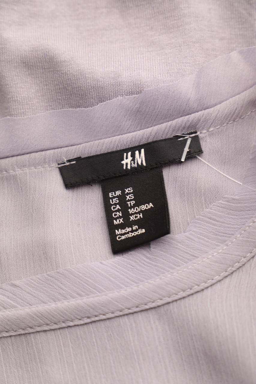 Carou H&M Kurzarm-Bluse