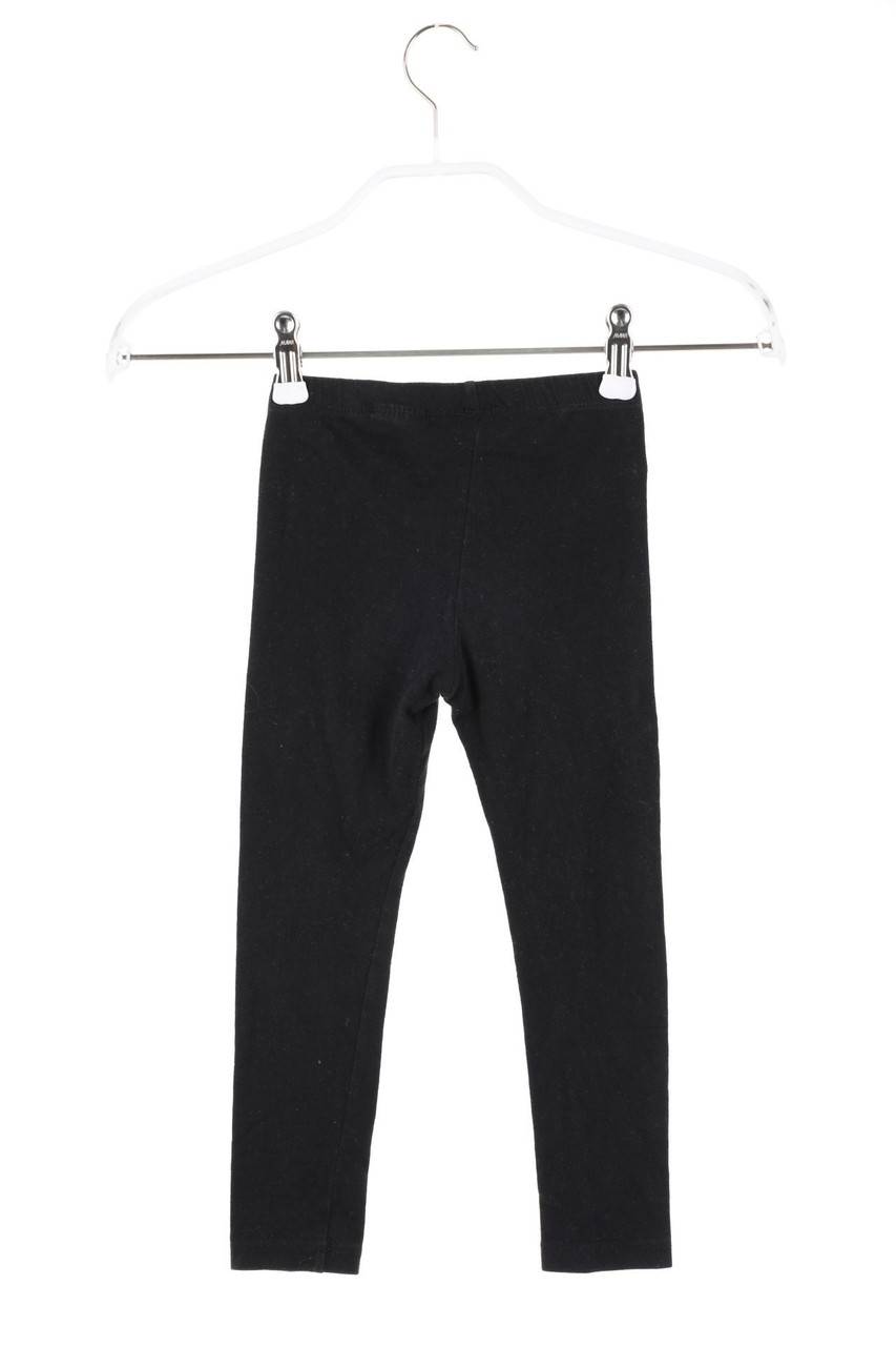 Carou H&M Leggings