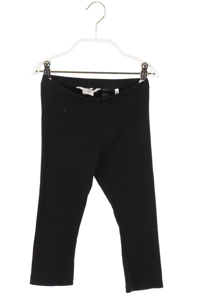 Carou H&M Leggings