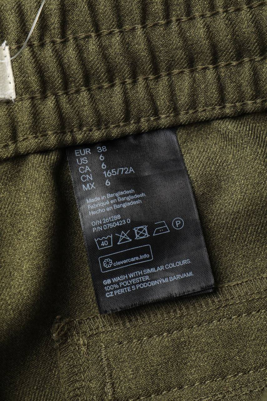 Carou H&M LOGG Jogger-Hose