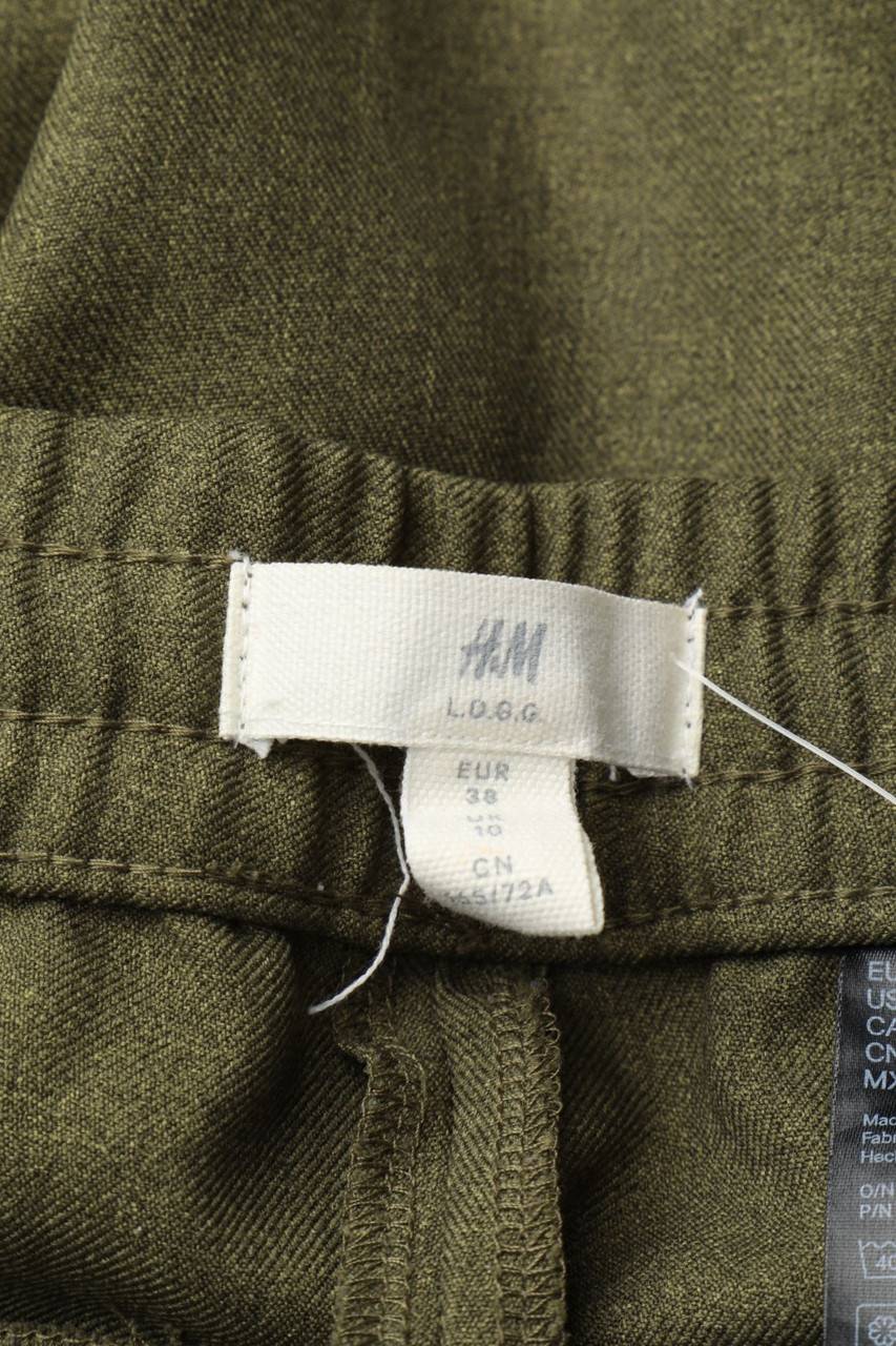 Carou H&M LOGG Jogger-Hose