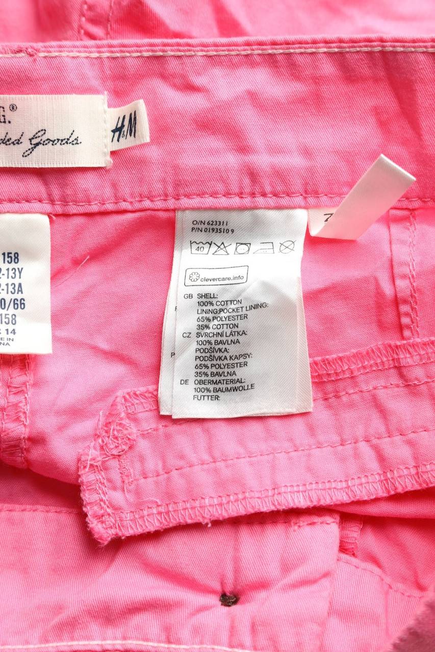 Carou H&M LOGG Shorts Aus Baumwolle