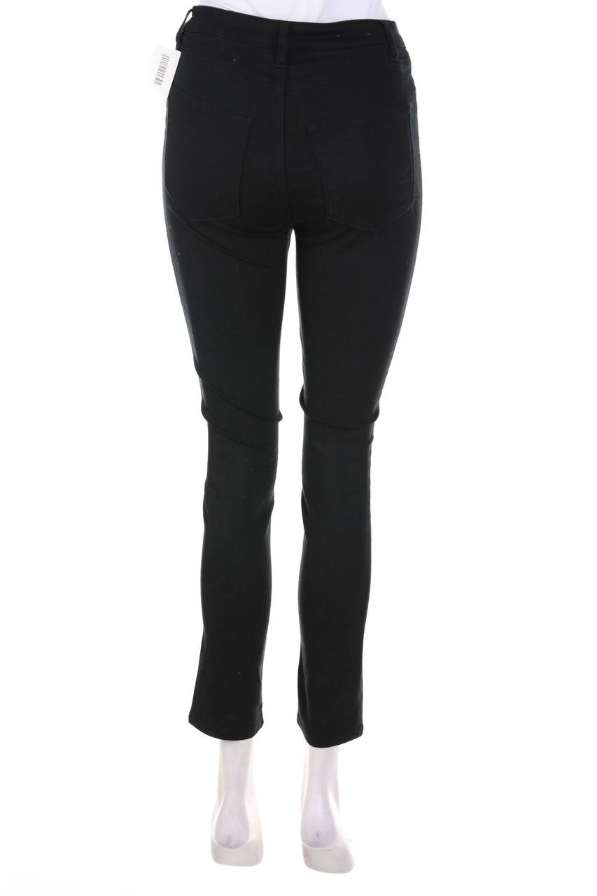 Carou H&M LOGG Skinny-Jeans