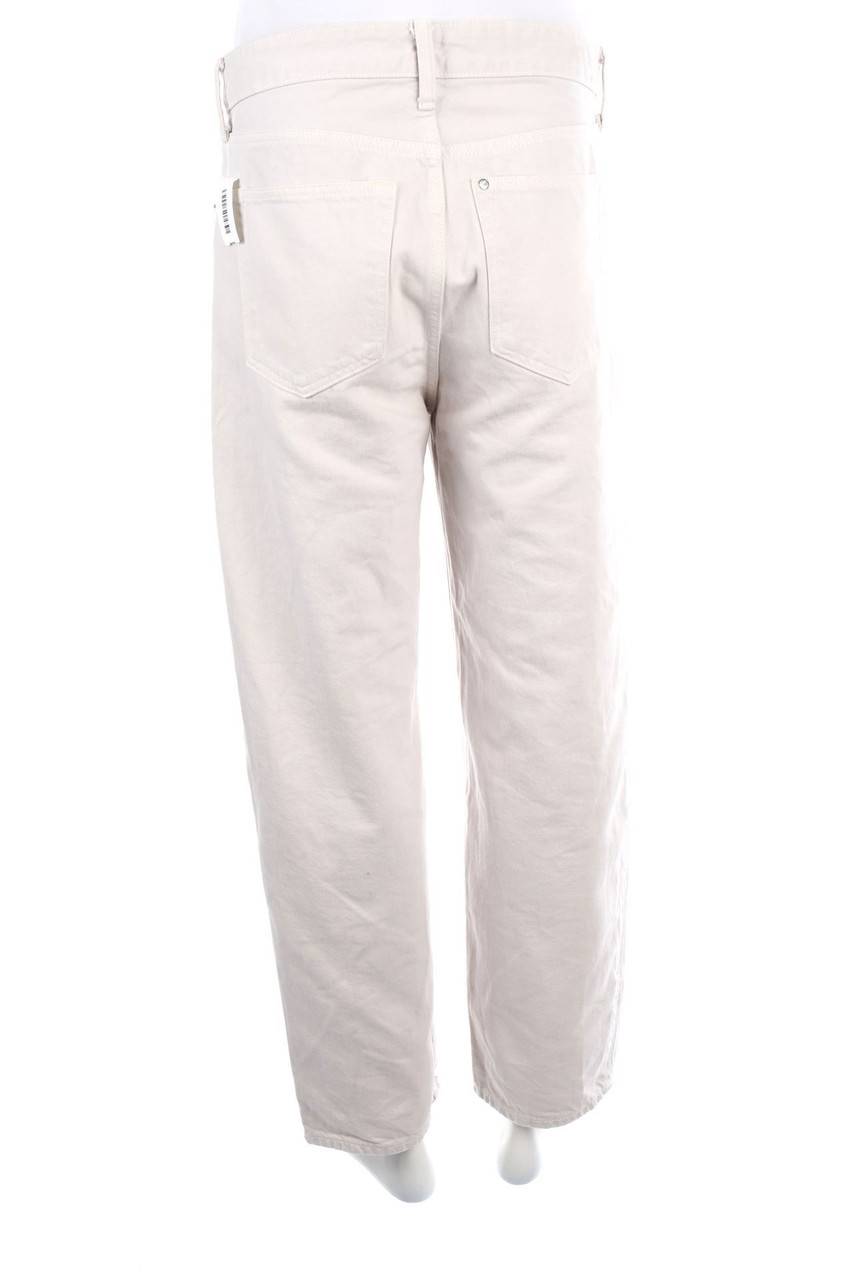 Carou H&M Loose Cut Jeans