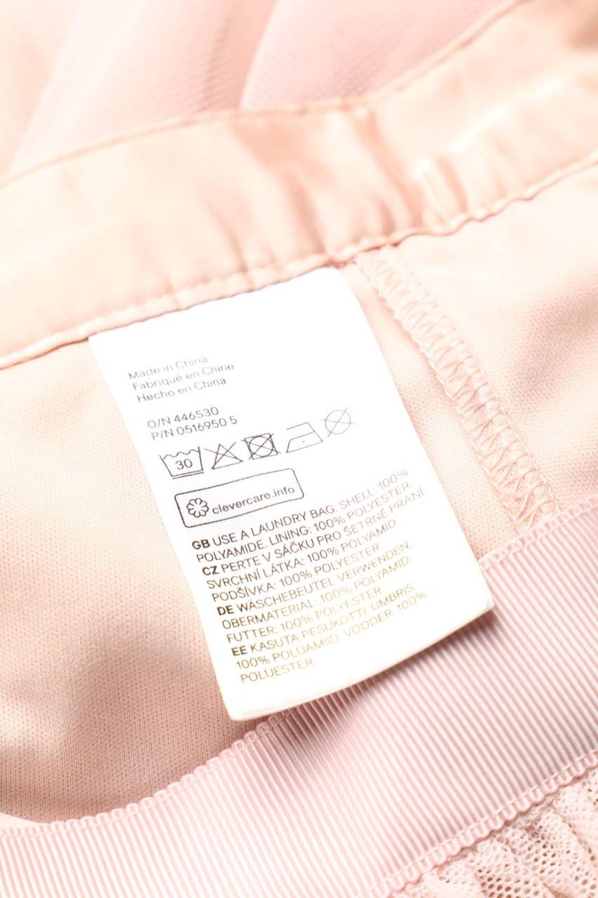 Carou H&M Mesh-Midirock