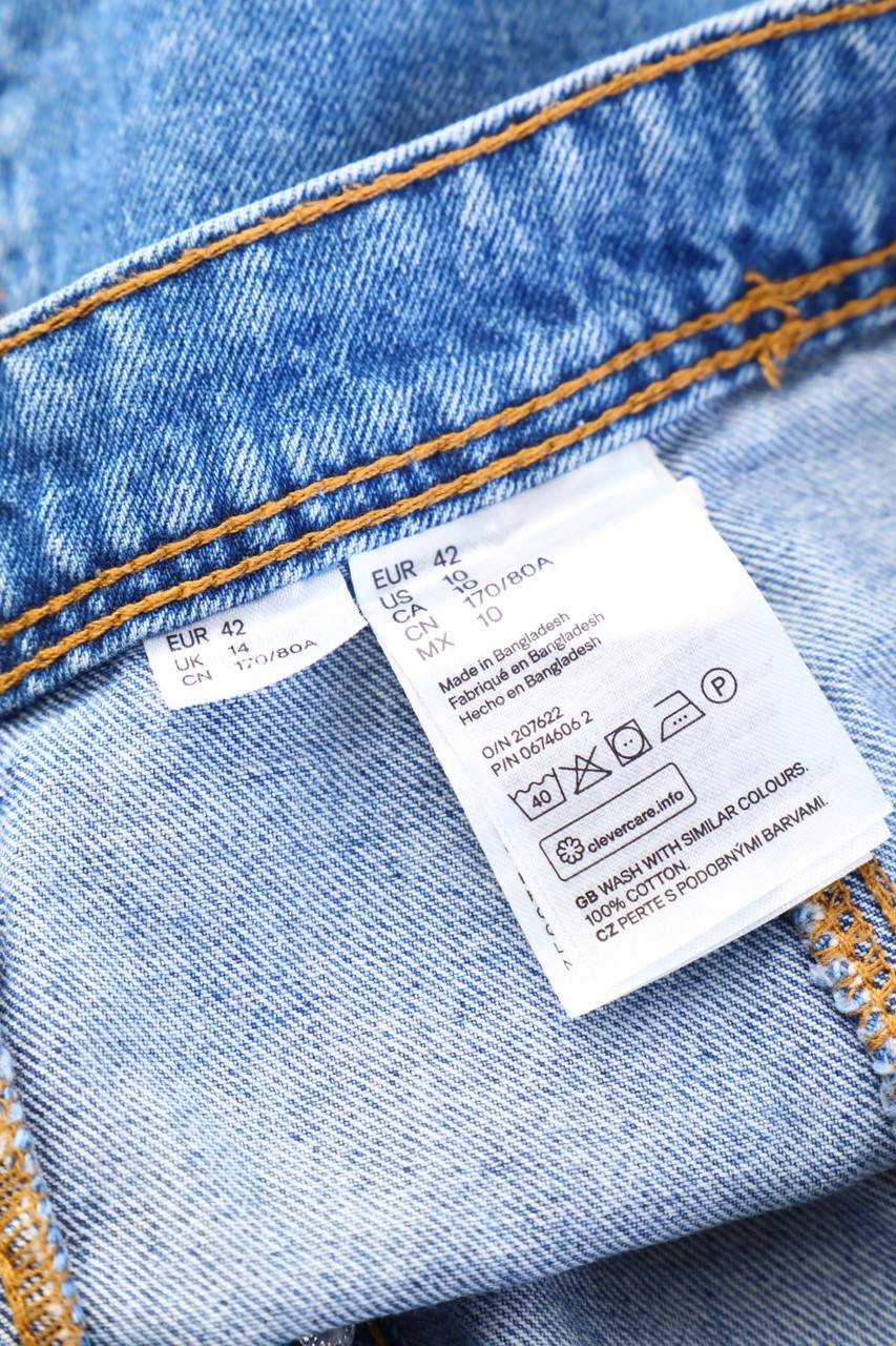 Carou H&M Mini-Jeansrock