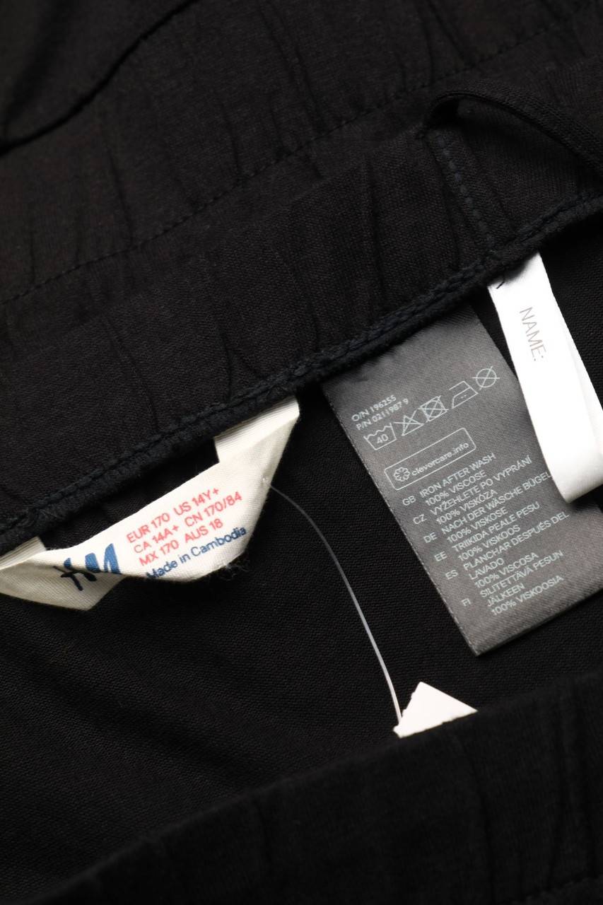 Carou H&M Overall Mit Gummizug