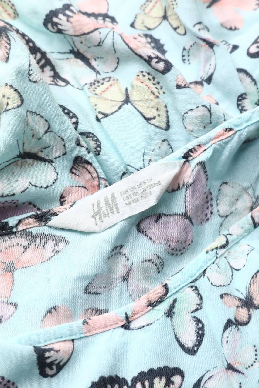 Carou H&M Overall Mit Print