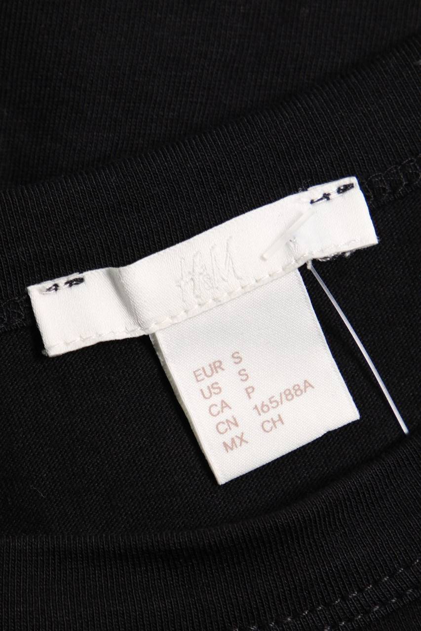 Carou H&M Oversize-Shirt Mit Raffungen