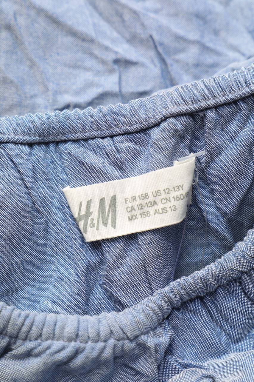 Carou H&M Playsuit Mit Volants