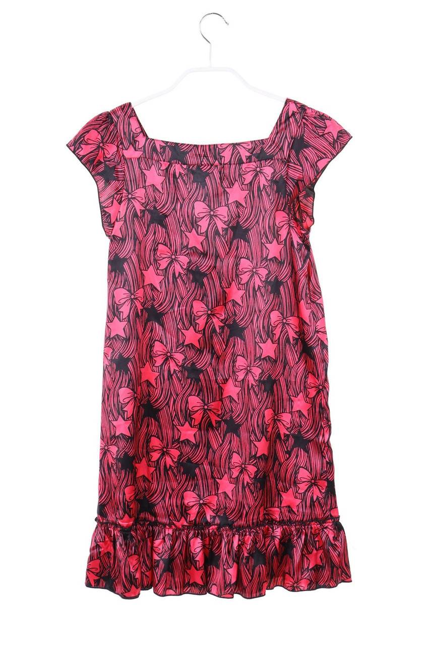 Carou H&M Satin-Kleid Mit Print