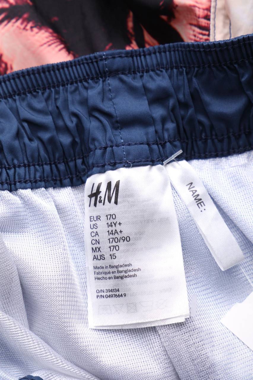 Carou H&M Schwimm-Shorts Mit Tropical Print