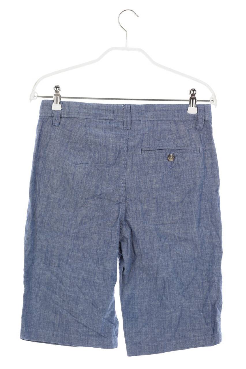 Carou H&M Shorts Aus Baumwolle