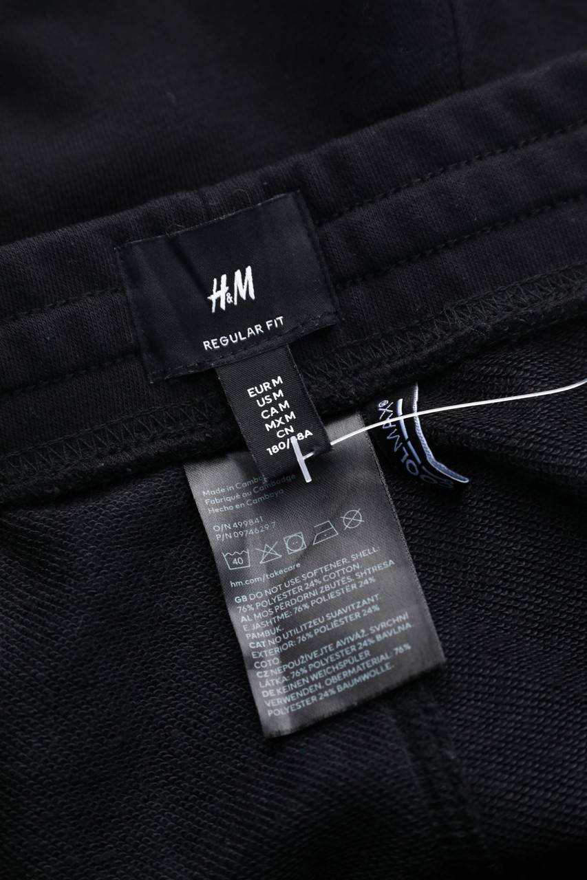 Carou H&M Shorts