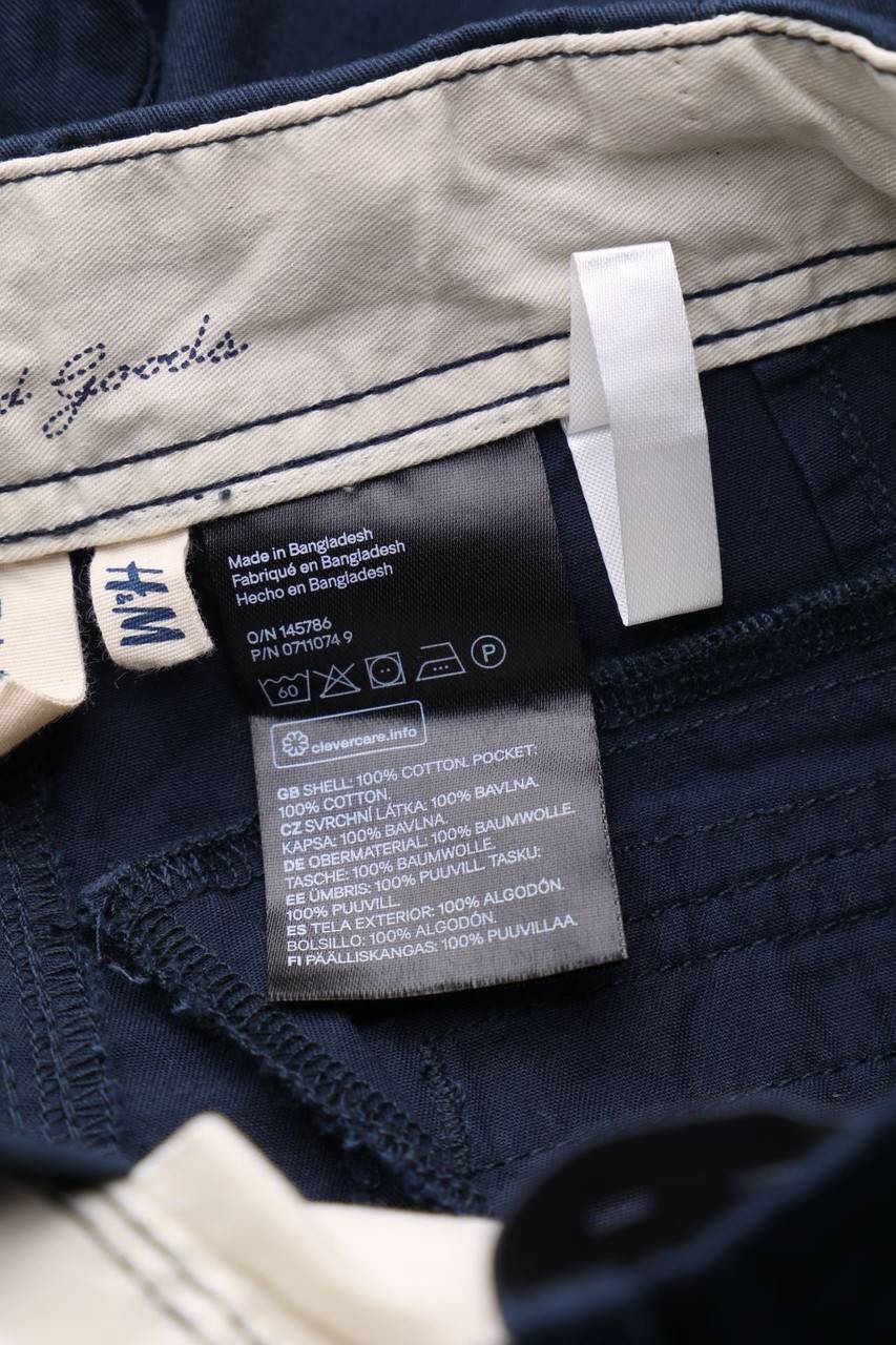 Carou H&M Shorts