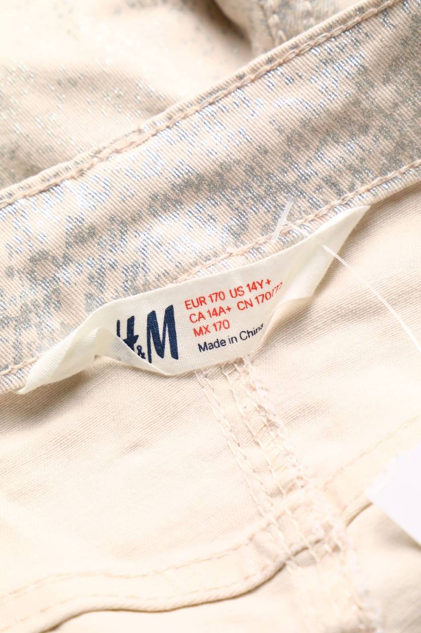 Carou H&M Shorts Mit Animal-Print