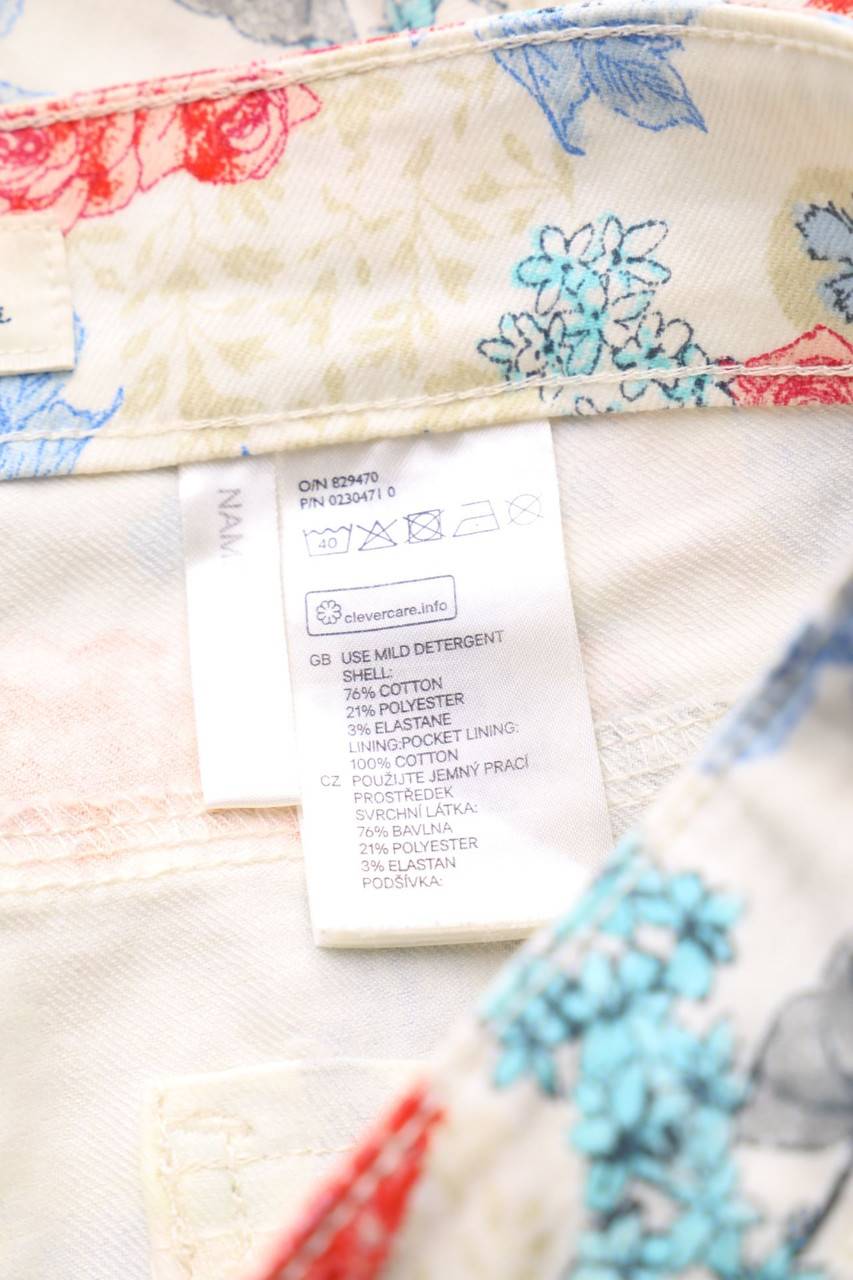 Carou H&M Shorts Mit Blumen-Print