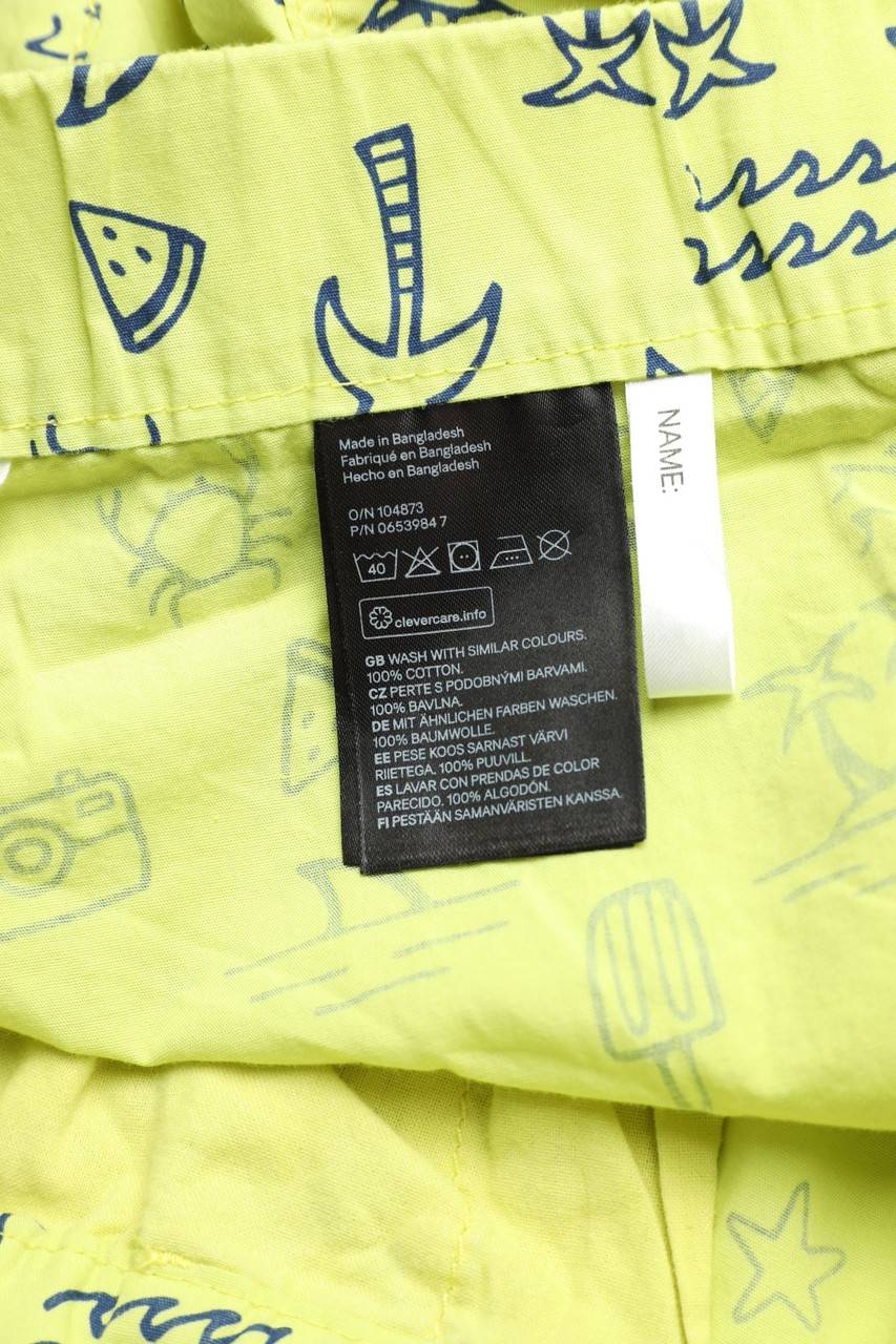 Carou H&M Shorts Mit Print