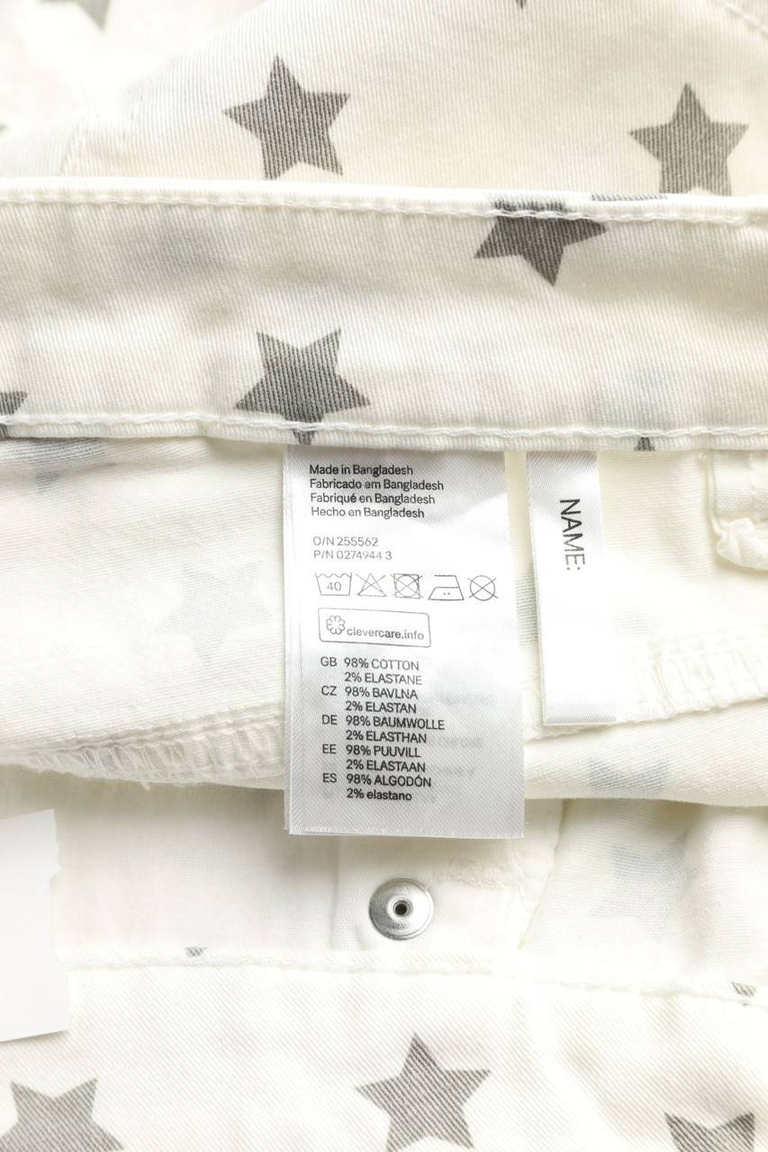 Carou H&M Shorts Mit Print