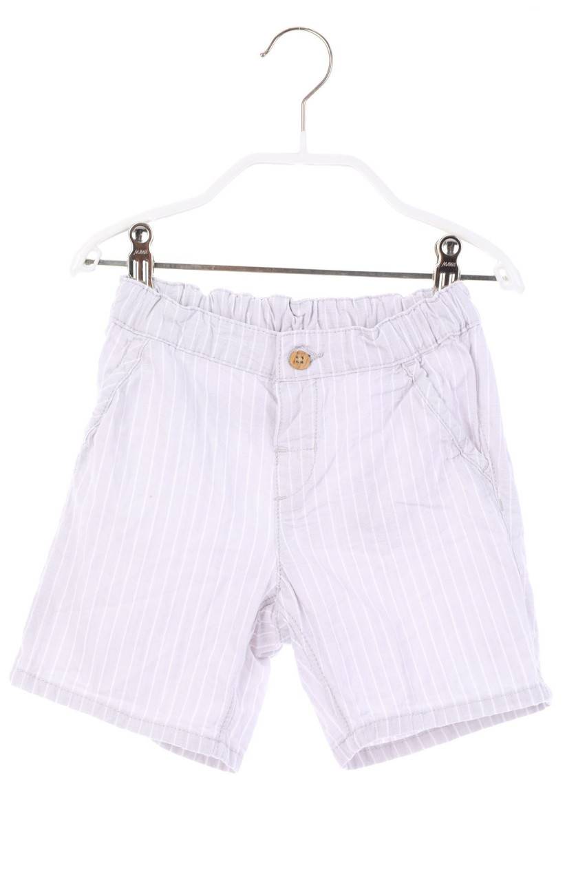 Carou H&M Shorts mit Streifen