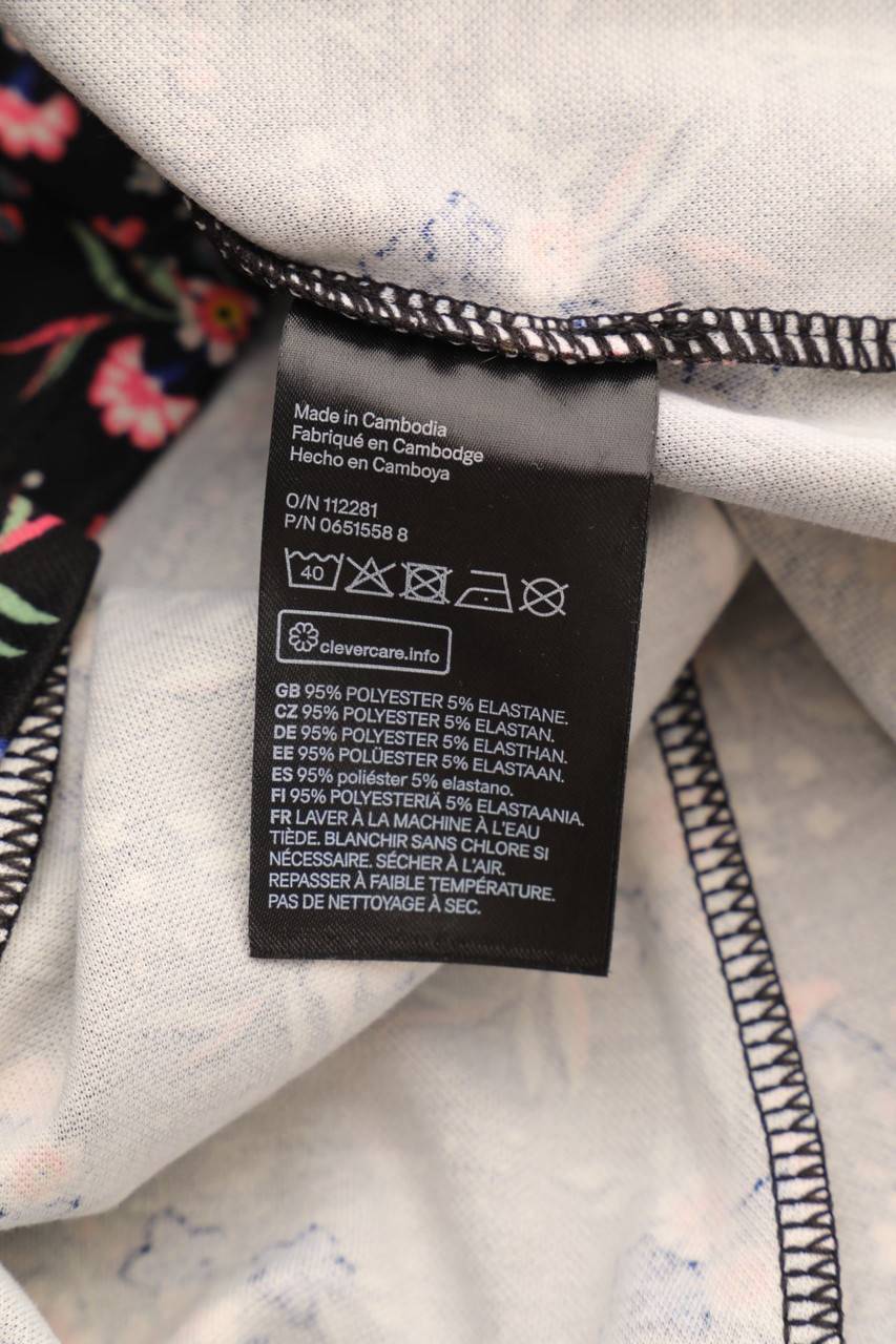 Carou H&M Skater-Kleid