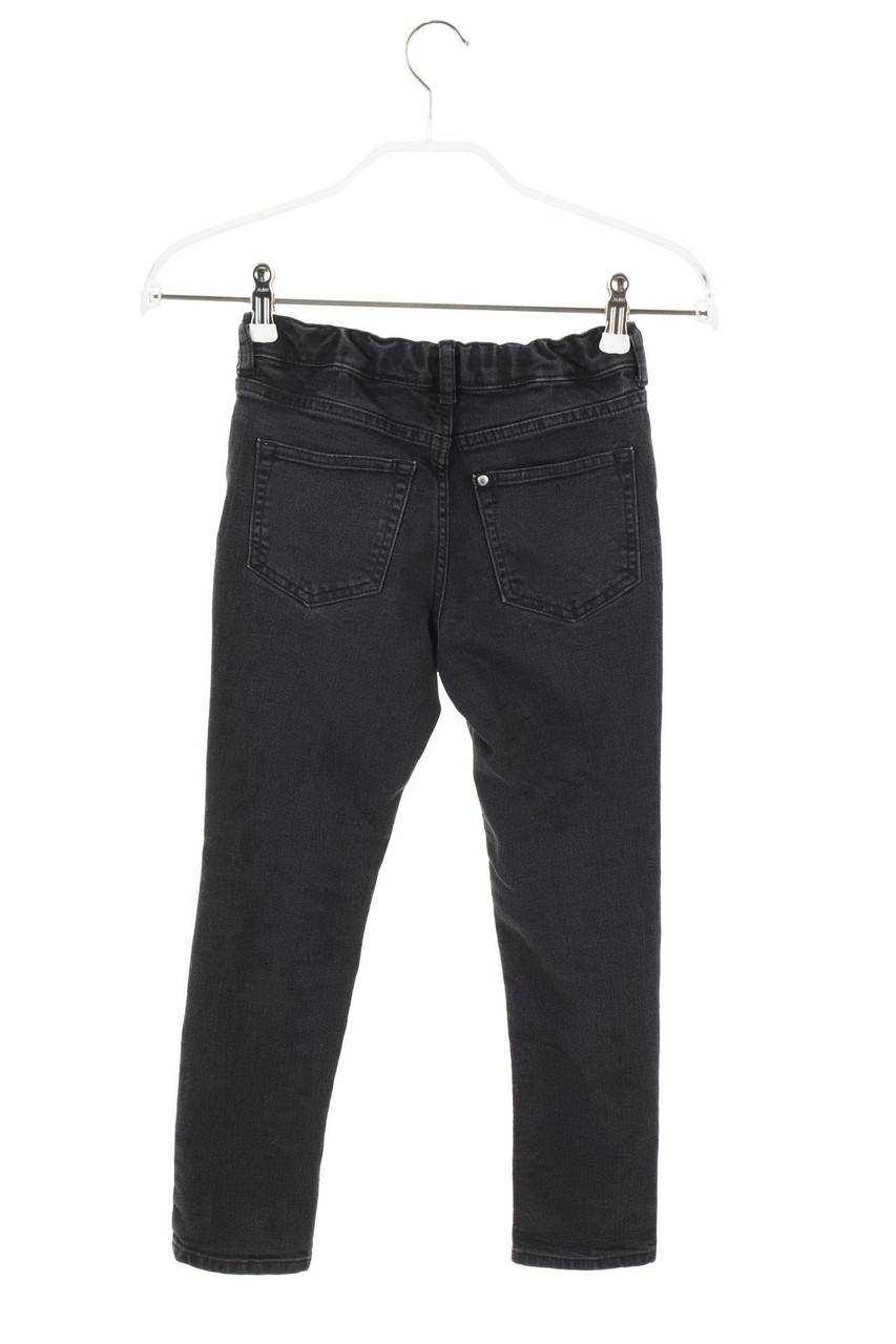 Carou H&M Skinny-Jeans
