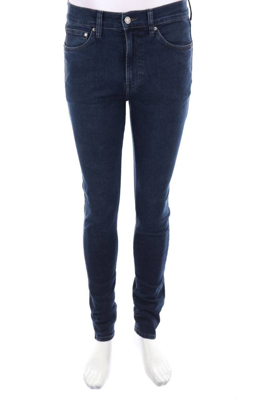Carou H&M Skinny-Jeans mit Stretch