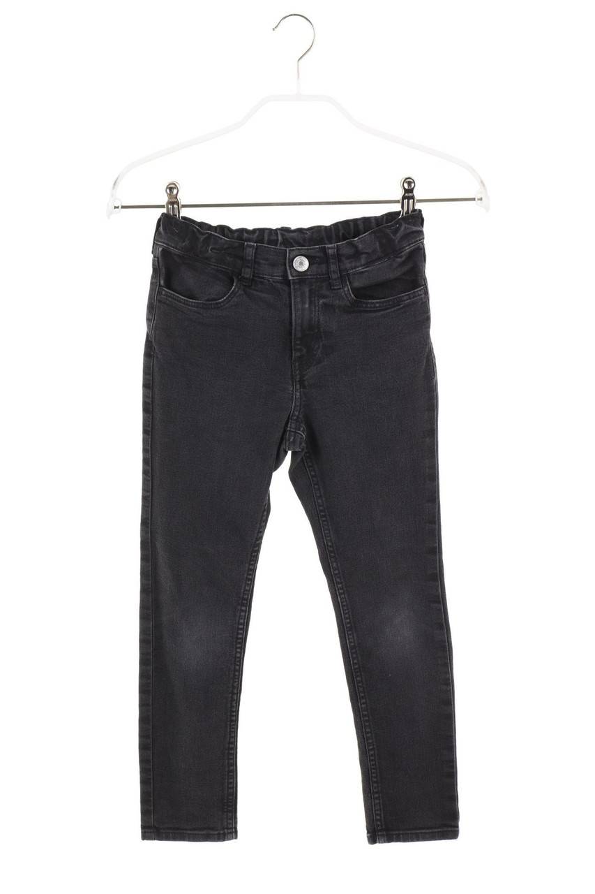 Carou H&M Skinny-Jeans
