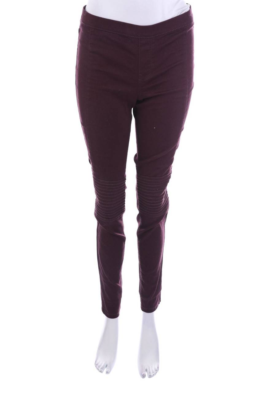 Carou H&M Skinny Jeggings
