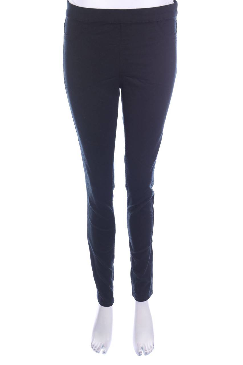 Carou H&M Skinny Jeggings