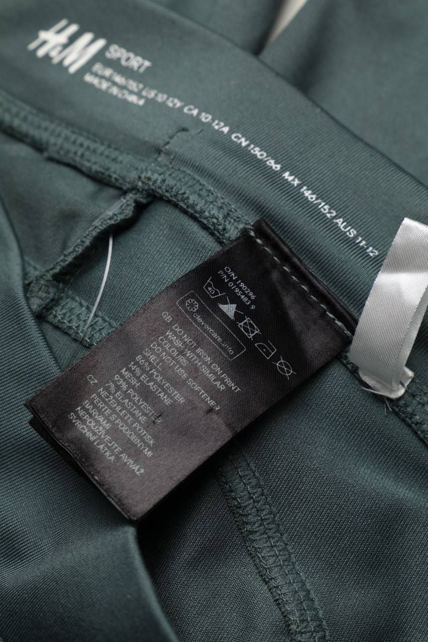 Carou H&M Sport-Leggings