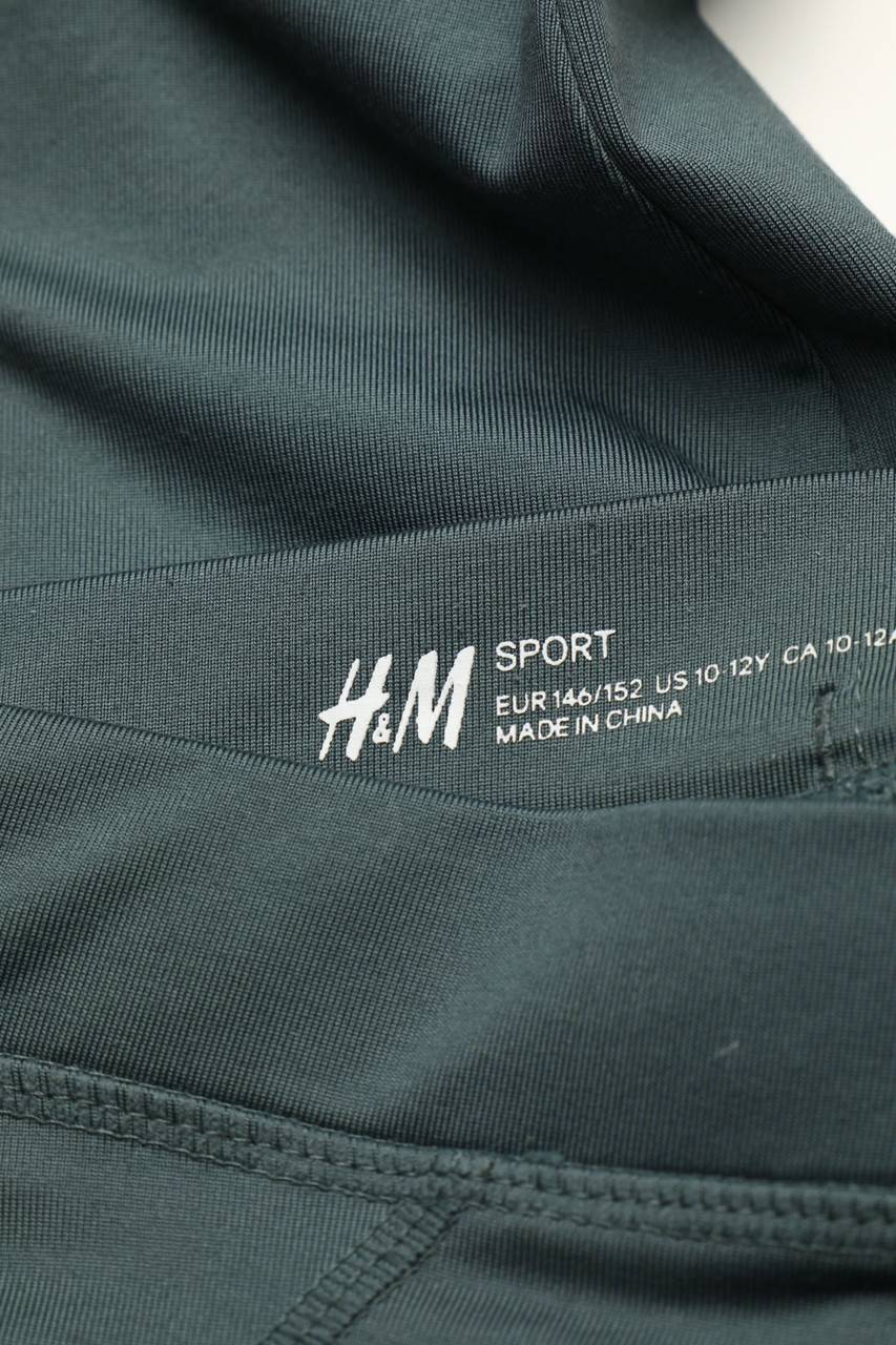 Carou H&M Sport-Leggings