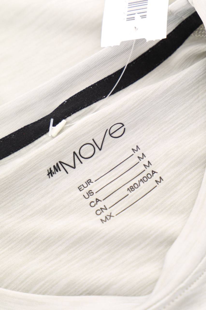 Carou H&M Sport-Shirt