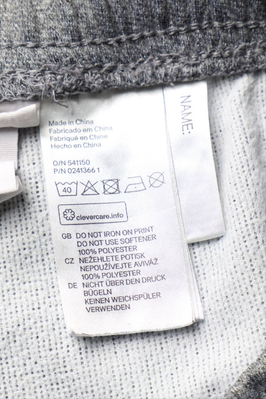 Carou H&M Sport Sport-Hose Mit Print