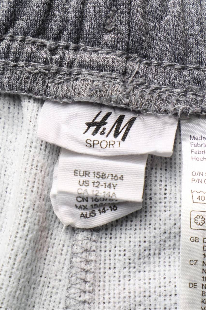 Carou H&M Sport Sport-Hose Mit Print