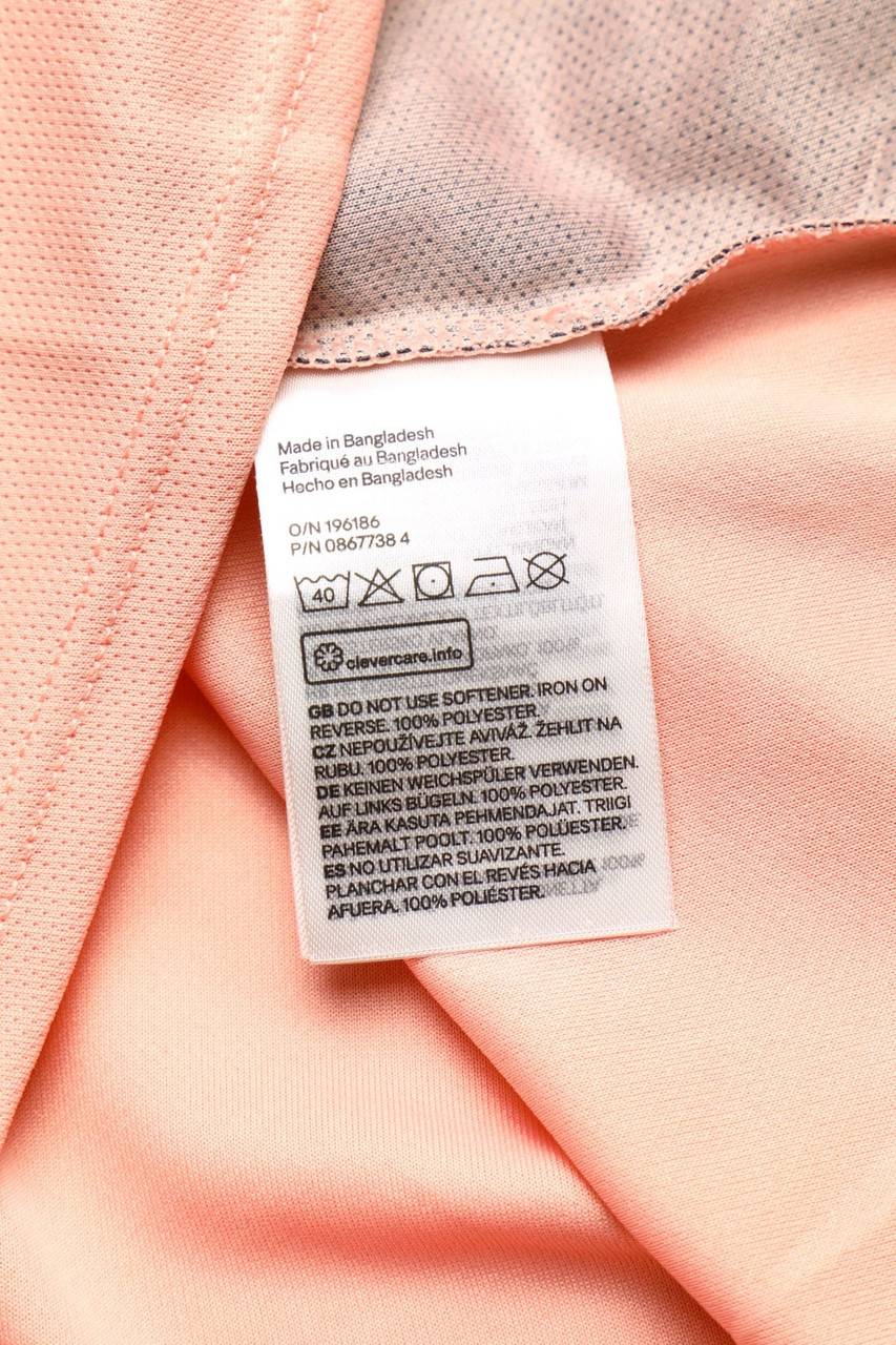 Carou H&M Sport-T-Shirt