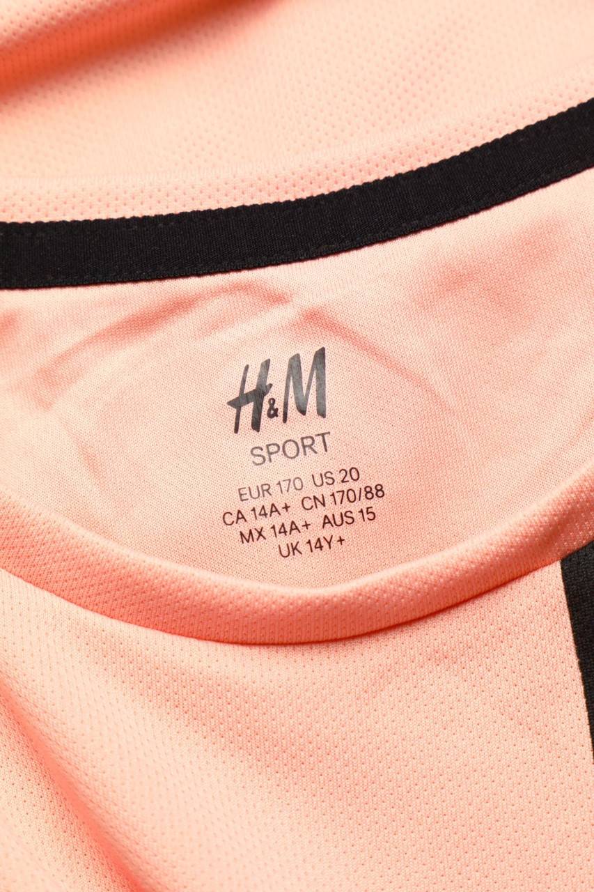 Carou H&M Sport-T-Shirt