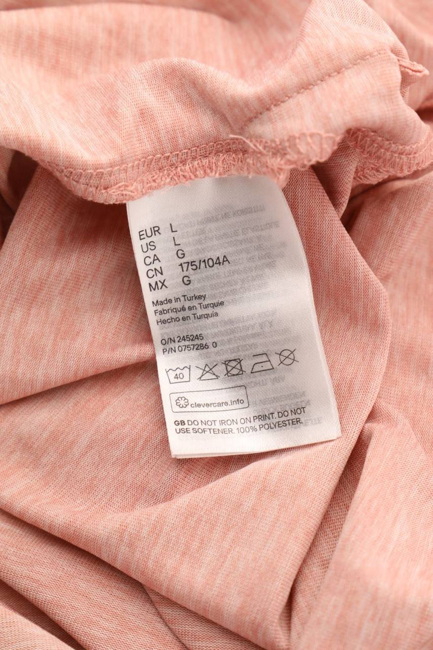 Carou H&M Sport T-Shirt