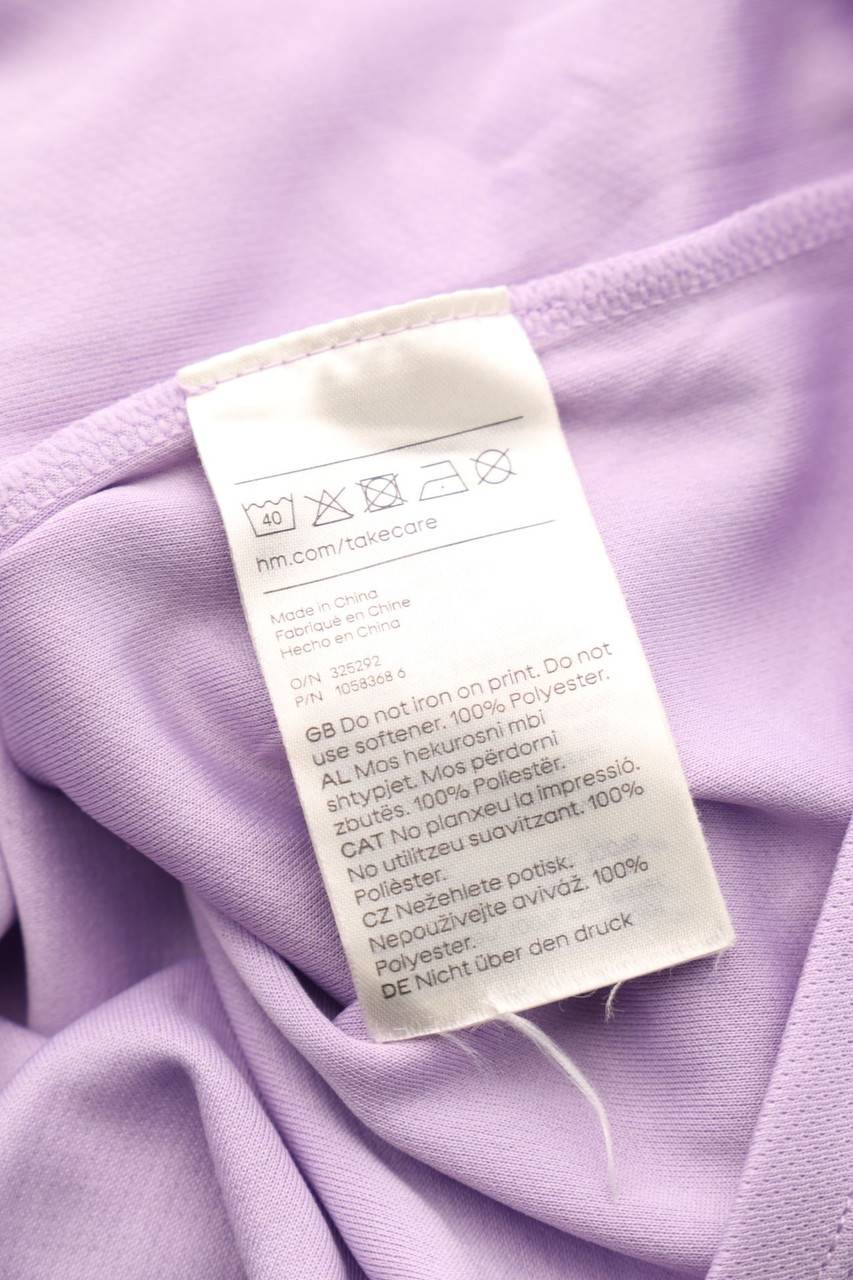 Carou H&M Sport-T-Shirt Mit Statement-Print